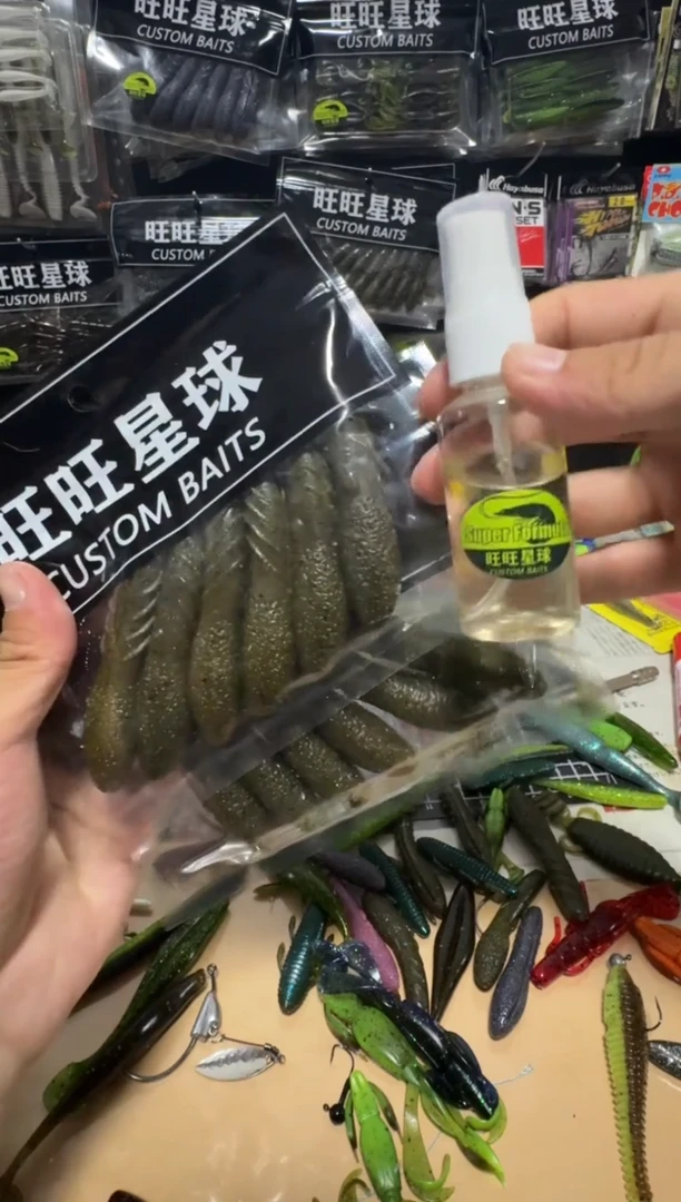 2包3英寸狗大便深绿色+1瓶诱鱼剂