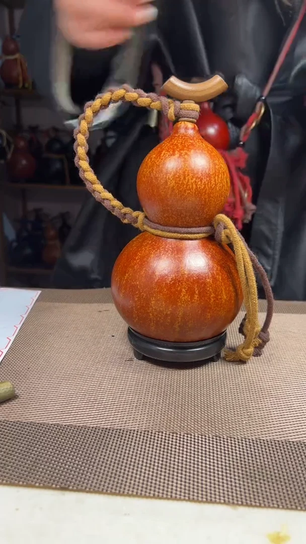 29...550毫升配网兜