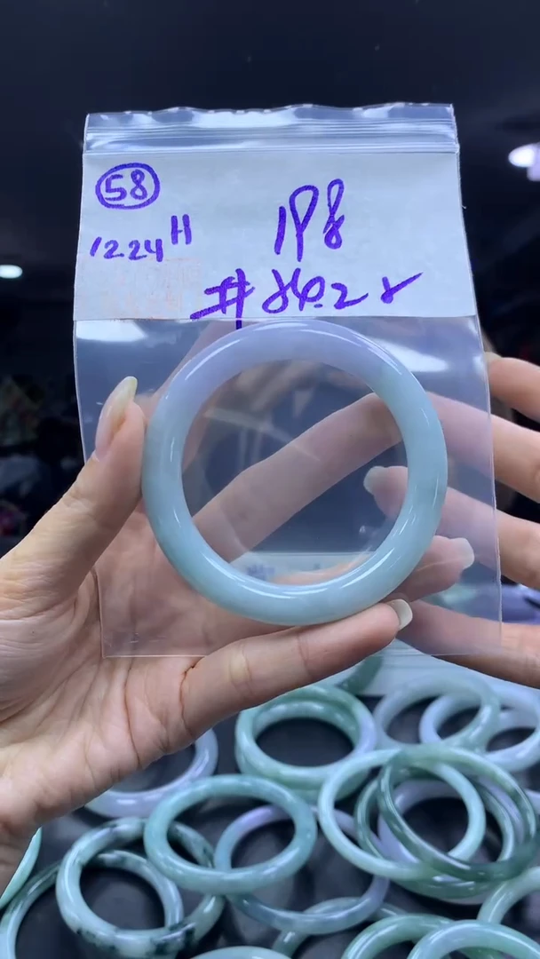 未镶嵌定制翡翠58手镯54.2纹+198元+拍一发一