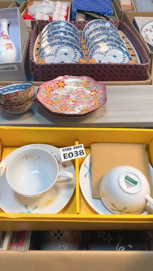 【闪购商品】闪购闪购闪购闪购