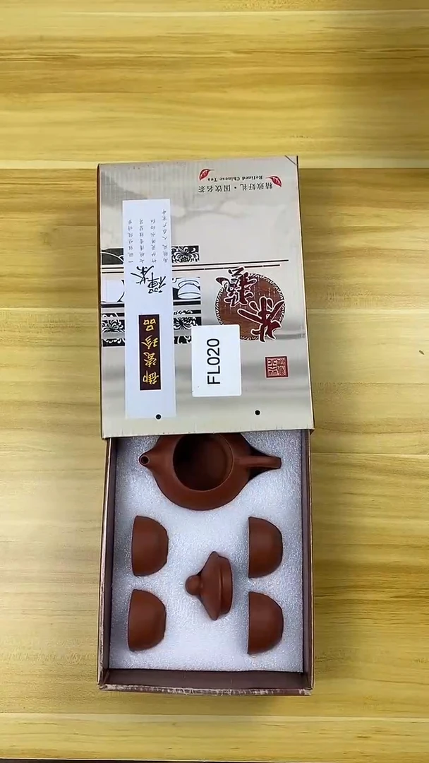 【福利】【茶具】@@@020