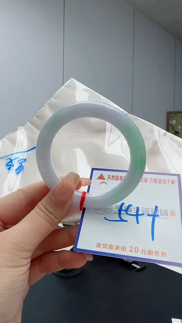 翡翠手镯未镶嵌1111111