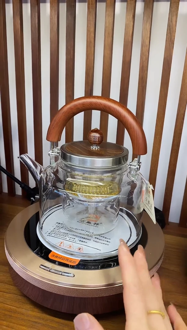 有茗有器·一套炉子加壶
