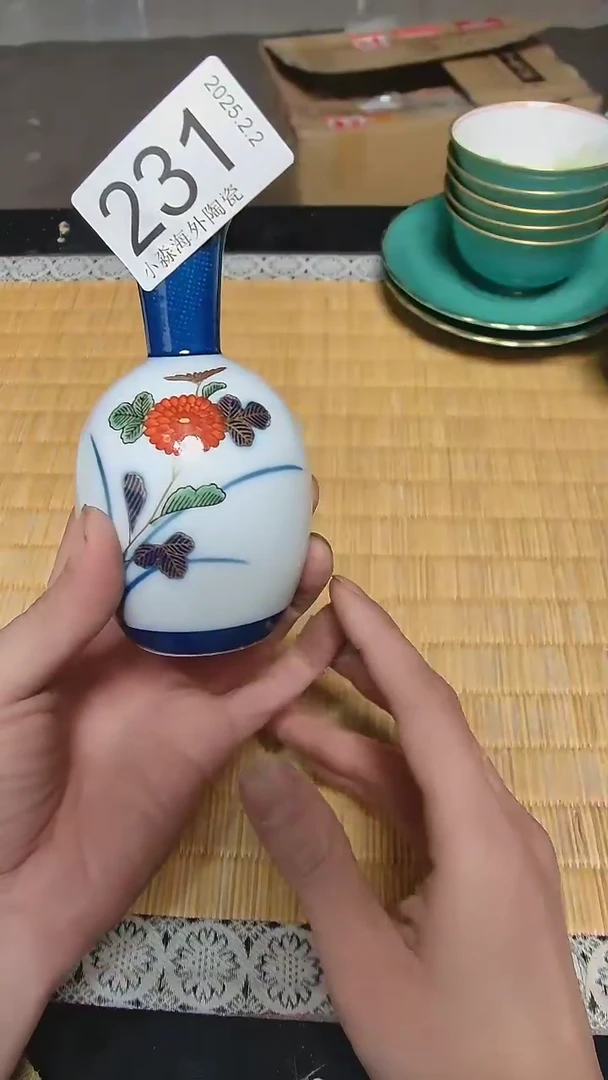 【闪购商品】杯小淼海外陶瓷工艺品