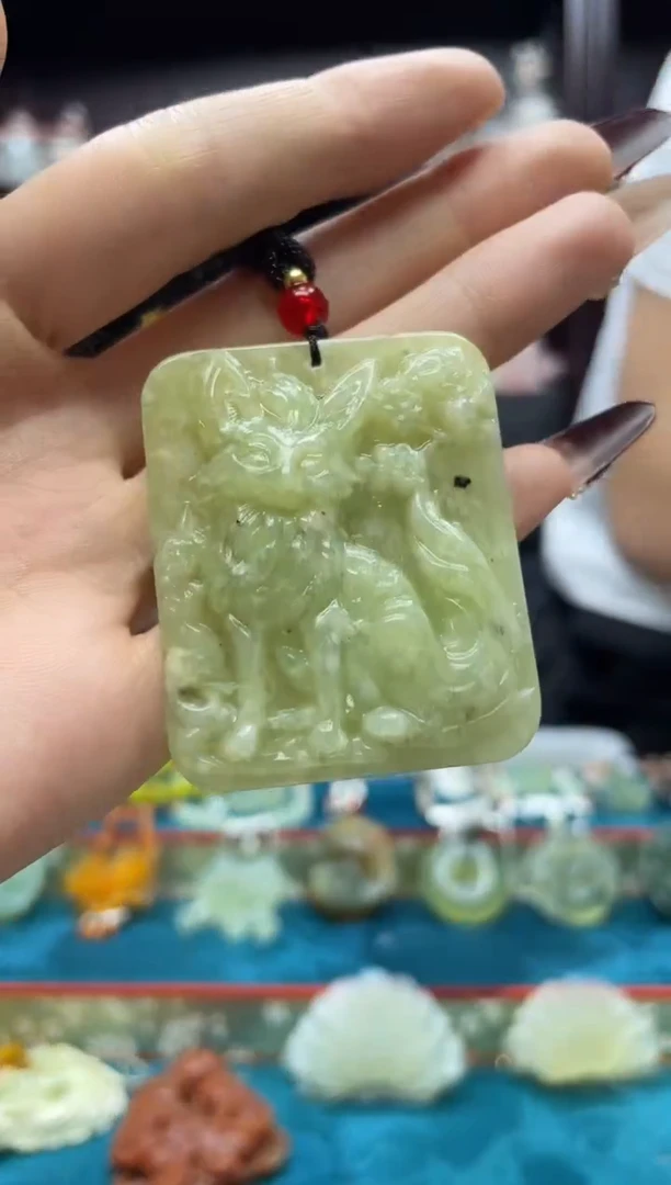 未镶嵌岫玉吊坠·