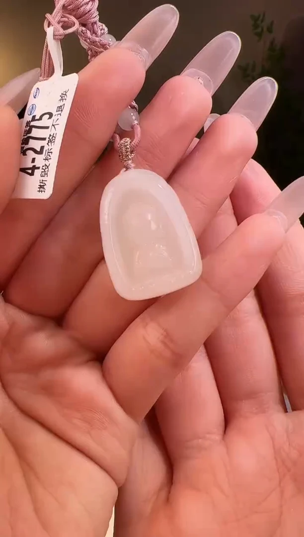 【闪购商品】和田玉颈饰未镶嵌2775