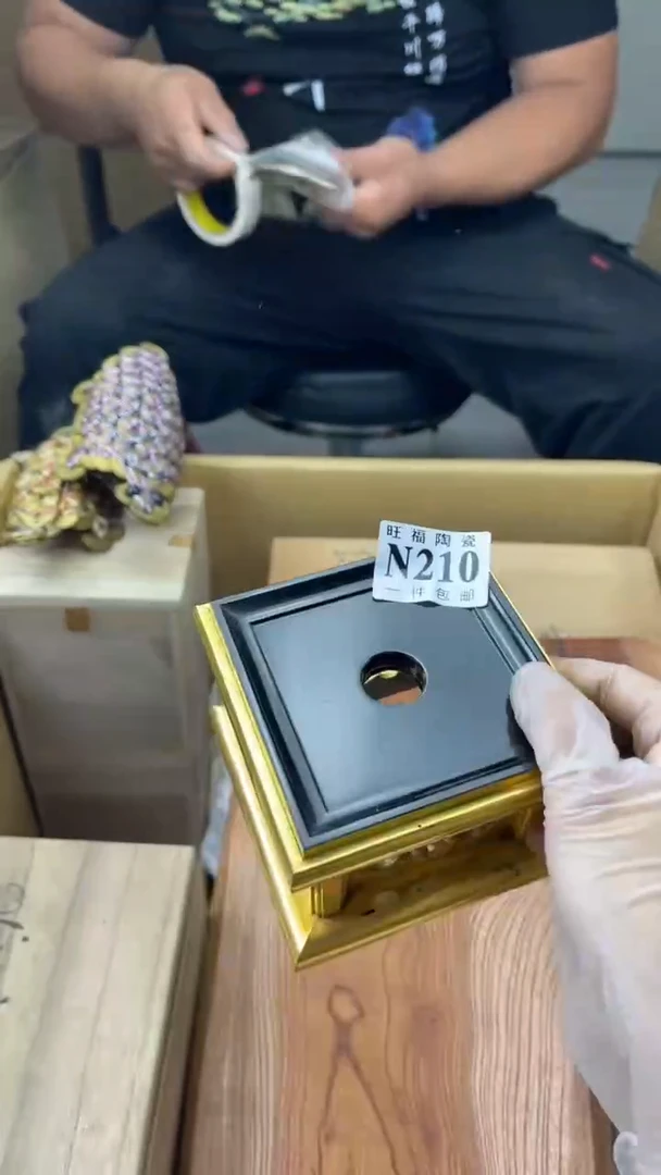 瓷片友**月旺福家陶瓷一号商品