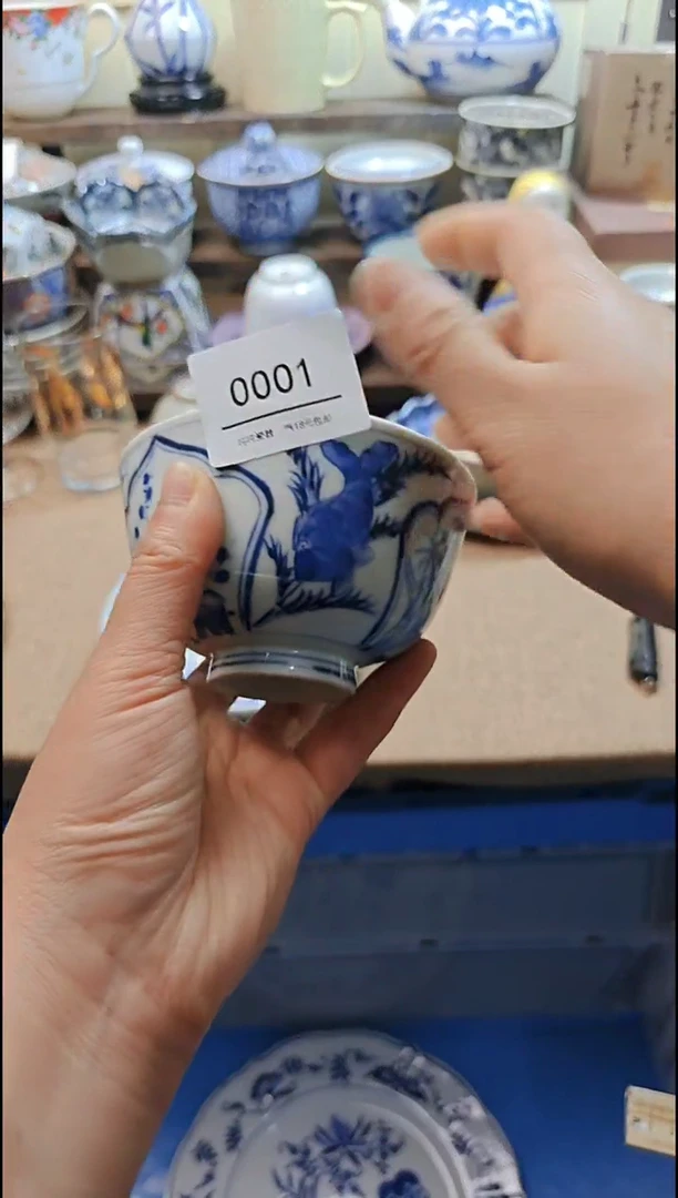 瓷片默认微瑕，完美慎拍