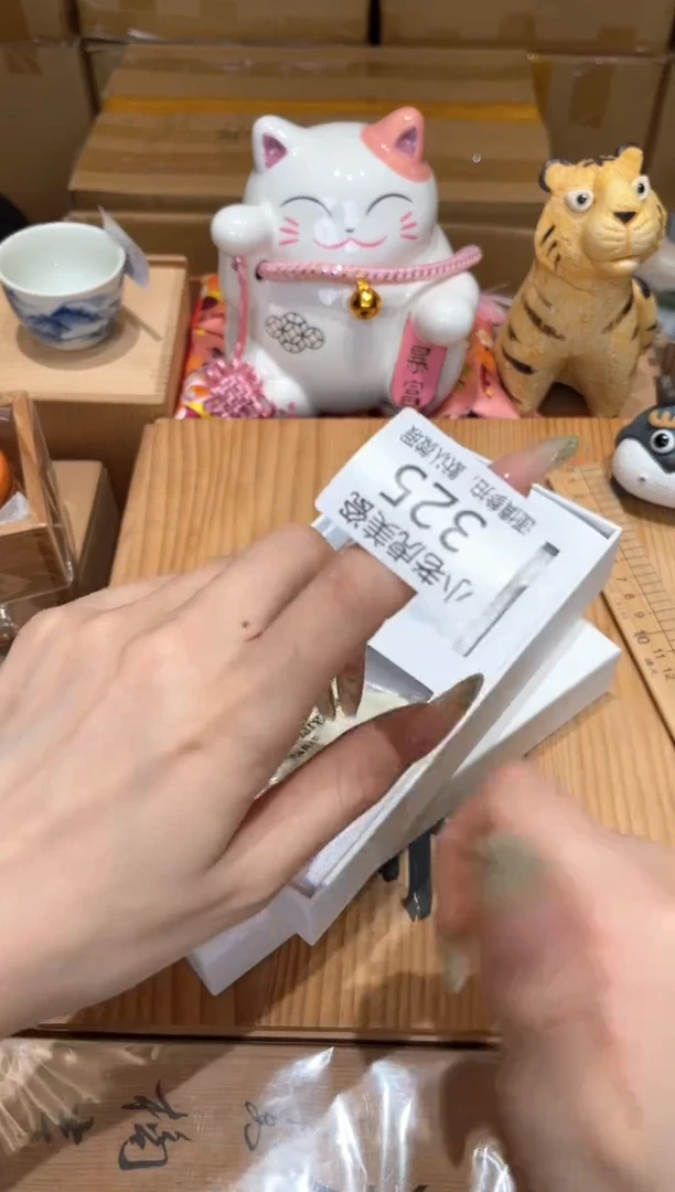 瓷片 『瓷器小老虎美瓷』325