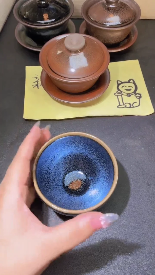 茶盏19