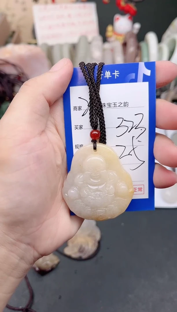 未镶嵌手镯石英质玉323