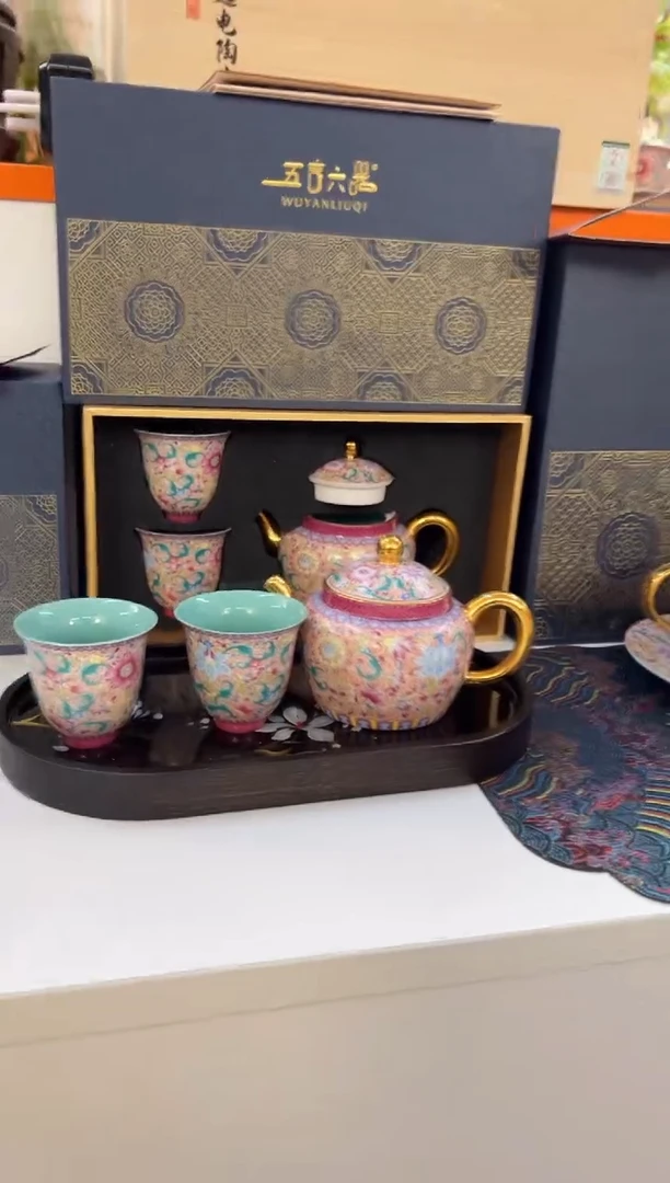 瓷片小乔闪电购链接