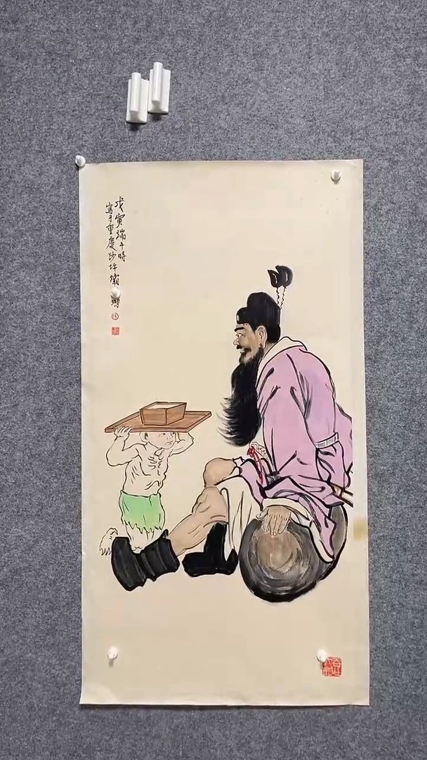 比富苏臻选藏书34