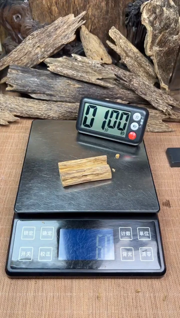 沉香沉香碎屑加里曼丹