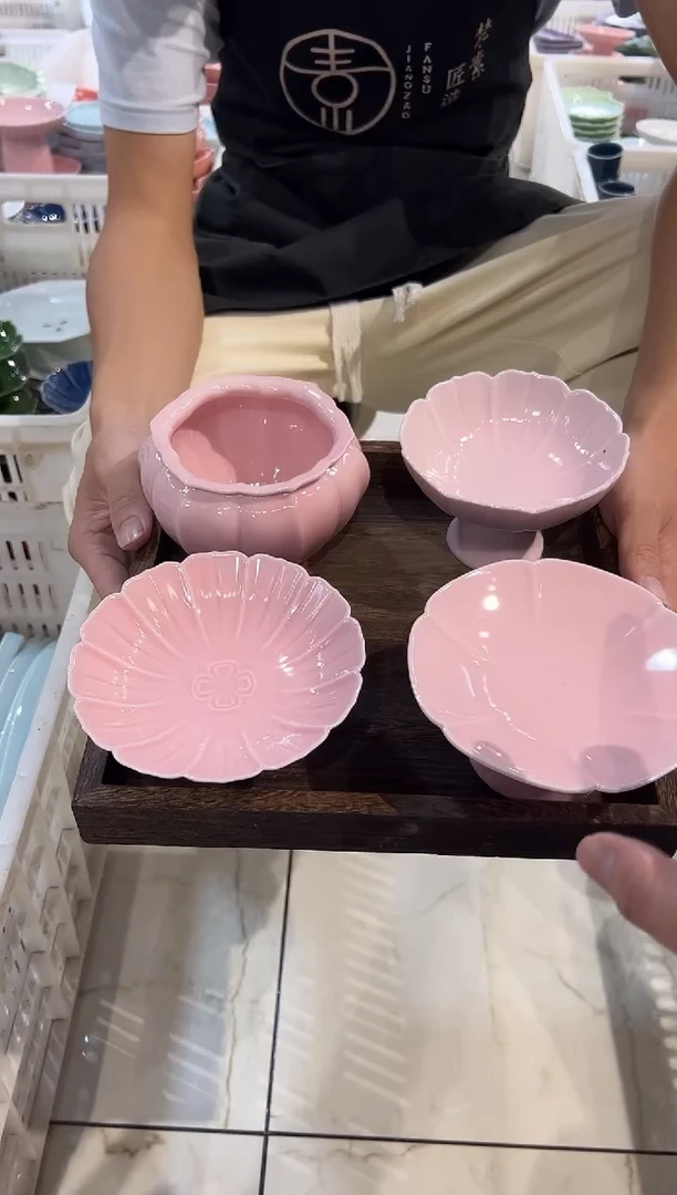 瓷片微瑕商品，介意勿拍 托盘