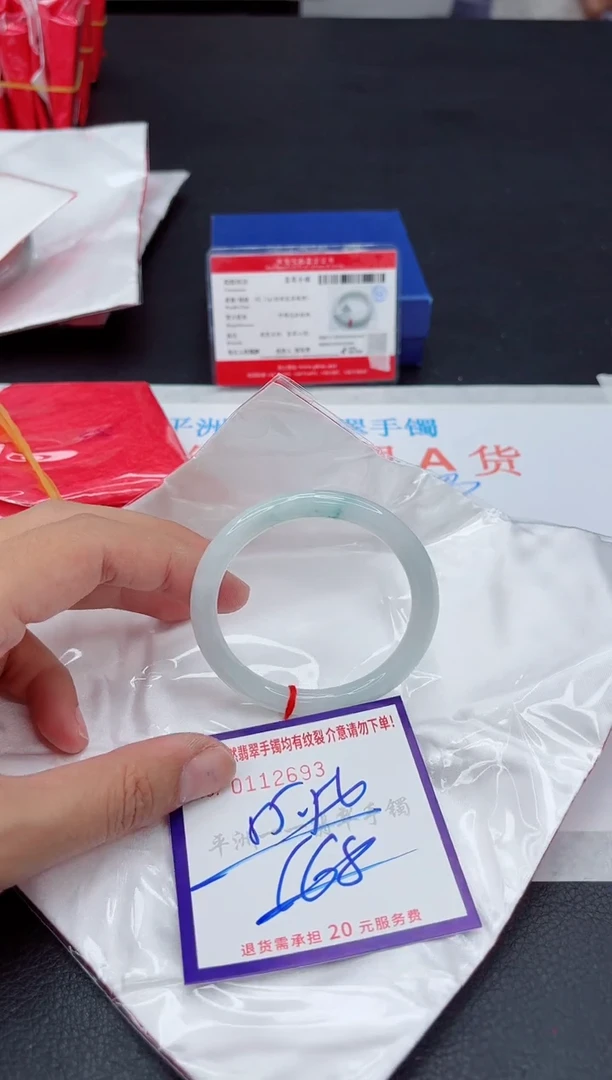 未镶嵌手镯翡翠111111111