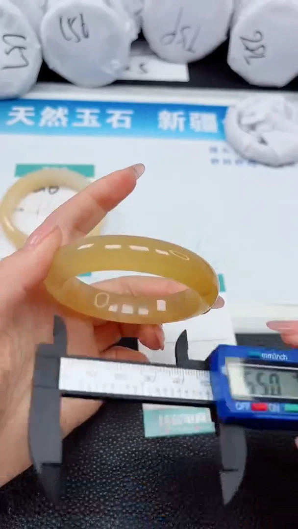 【闪购商品】石英质玉手镯未镶嵌217