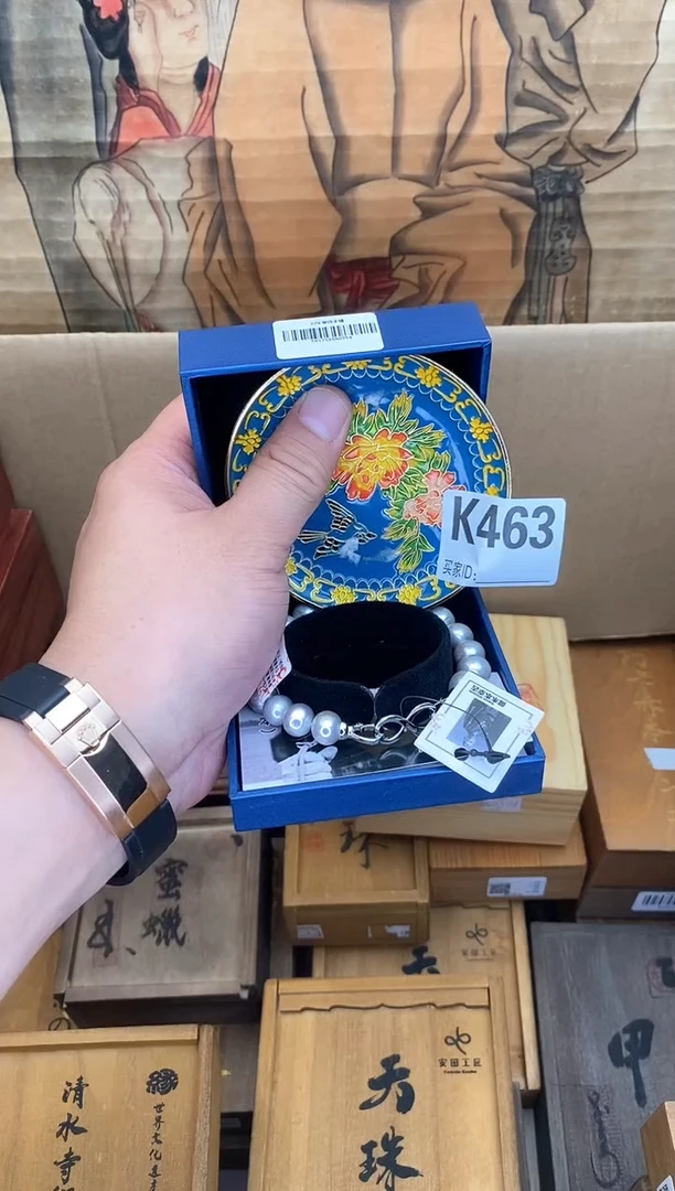 手工艺品琉璃K463瓷器手串多样性发一