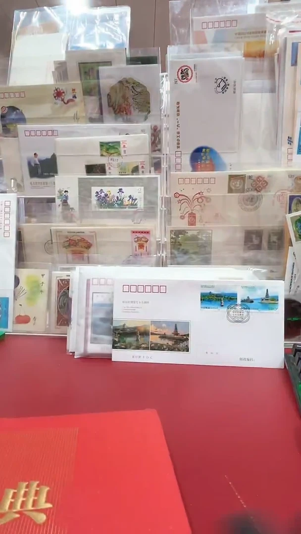 1 号盛典邮票册213123123