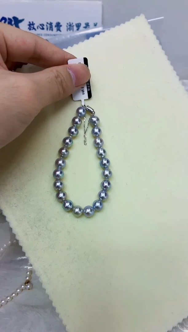 未镶嵌DA海水珍珠手链8-9 y659