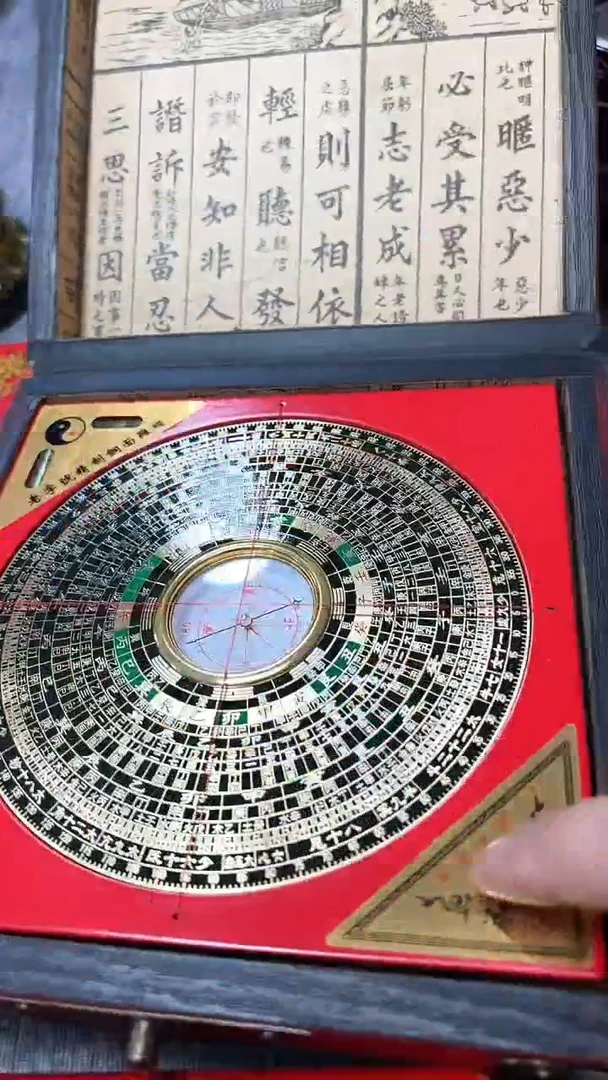 【闪购商品】工艺品工艺品工艺品