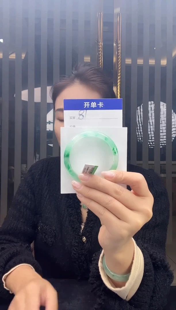 未镶嵌手镯石英质玉1