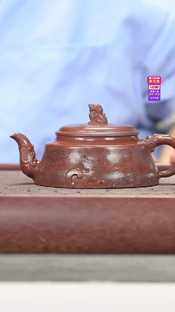 茶壶紫砂紫砂壶紫砂壶