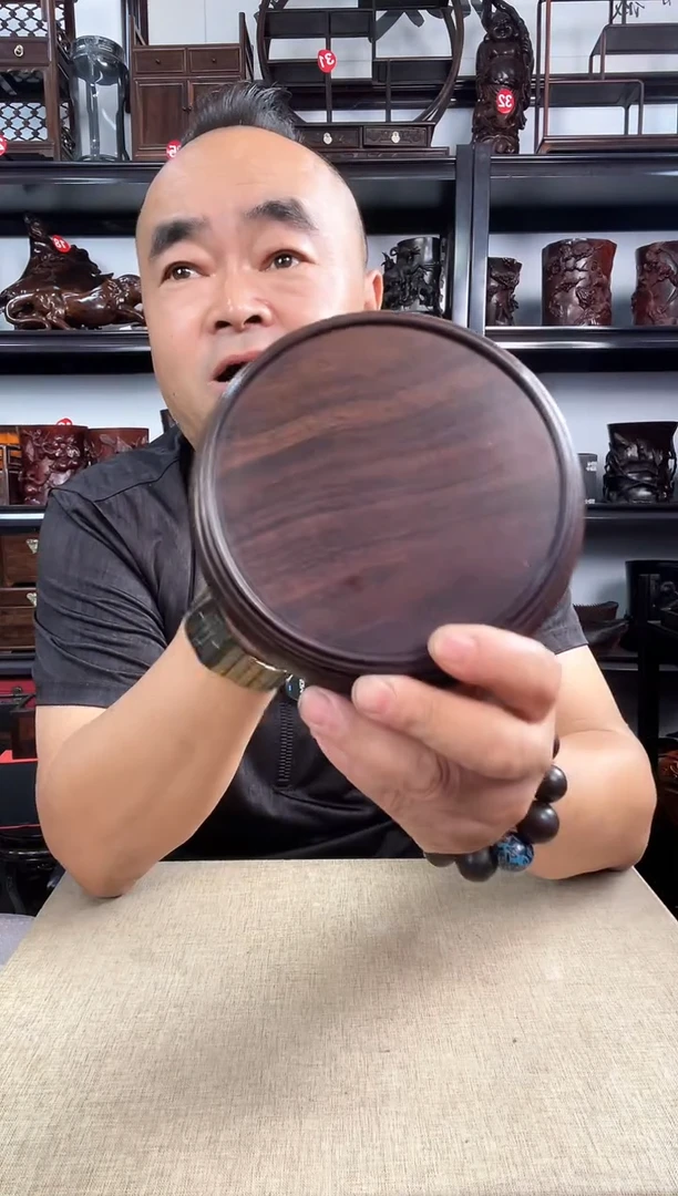木老李红木工艺品152瑕疵