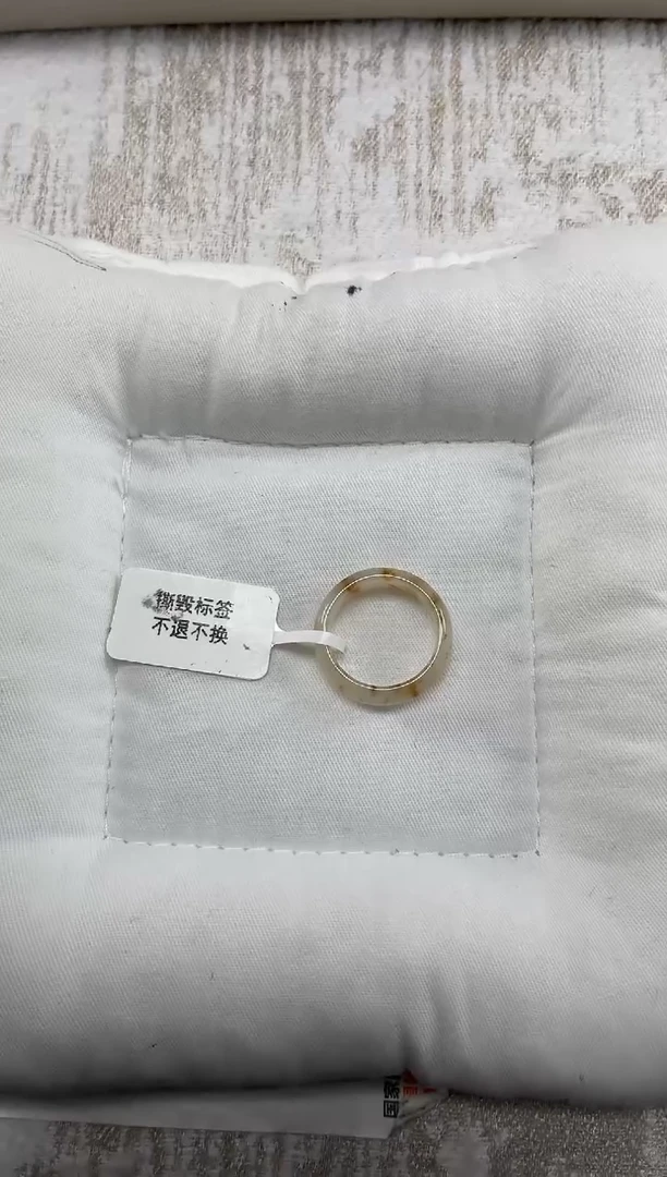 未镶嵌戒指和田玉12 X 洒金