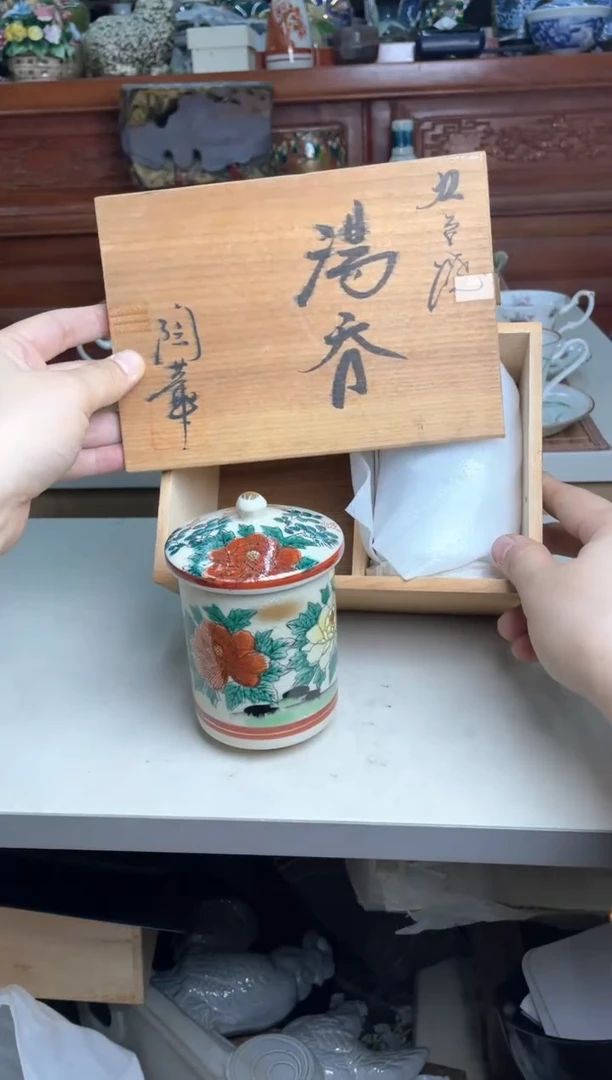 11号一对哈哈哈哈哈哈哈