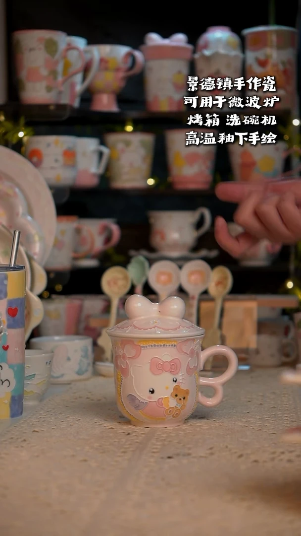 陶瓷杯手工景德镇