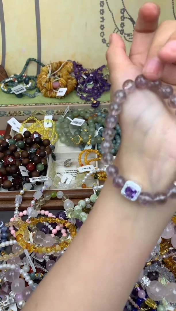 紫晶手链未镶嵌296