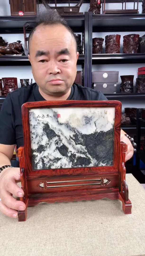 木老李红木工艺品272瑕疵