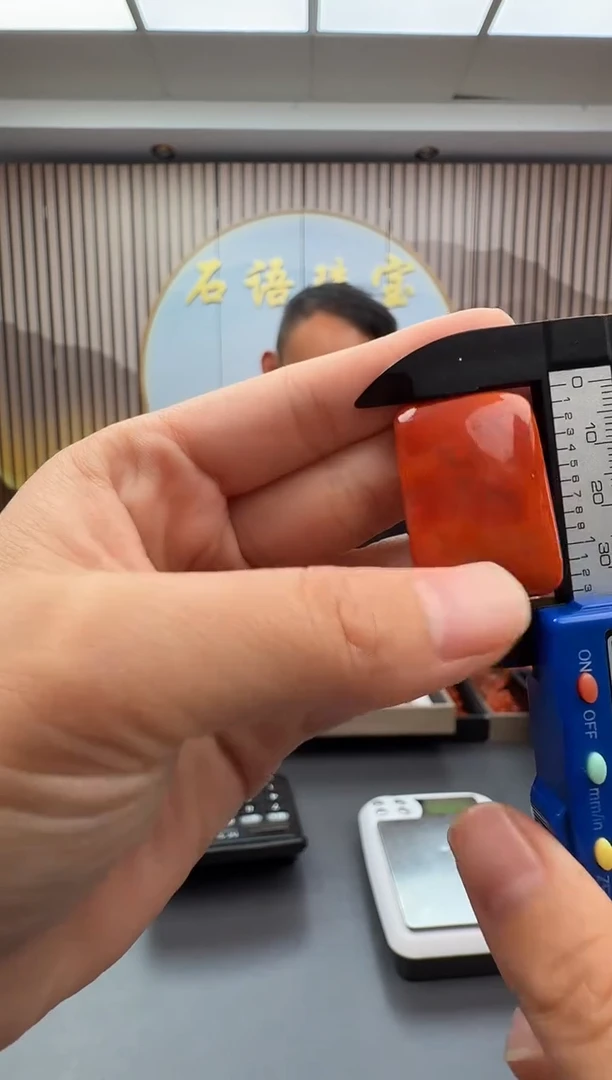 南红玛瑙雕刻未镶嵌008ZB0812产品一个