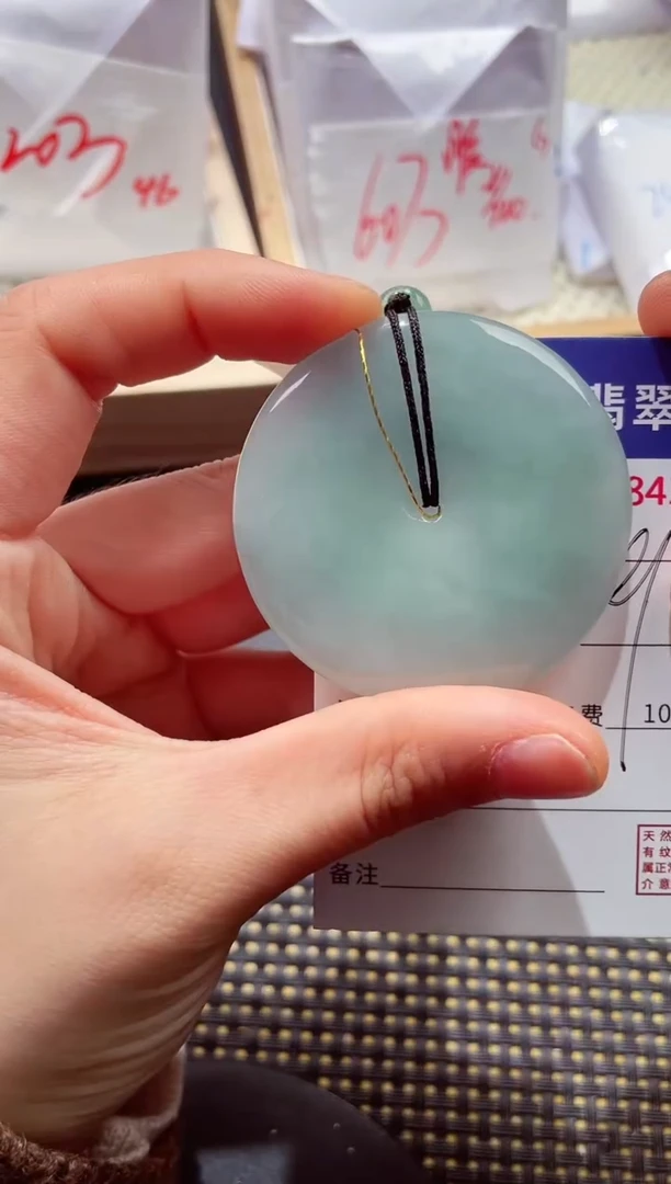 颈饰18K金镶嵌翡翠11111