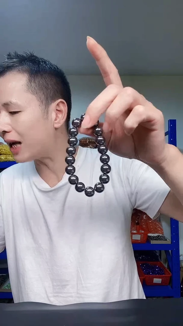 非金属珐琅D005新疆阿尔泰星陨手串