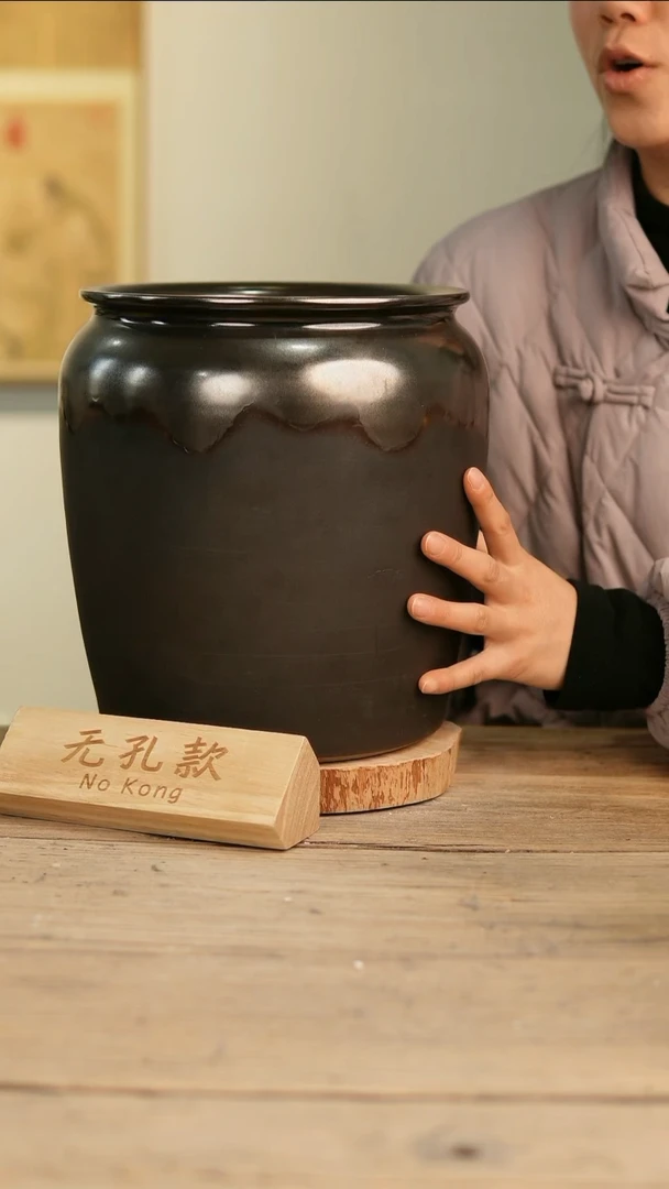 【闪购商品】摆件5-85高26口20误差2无孔