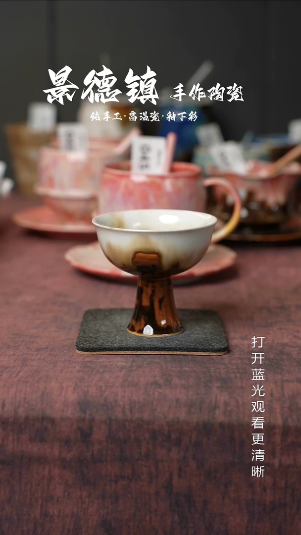 原创景德镇手工高温陶瓷414