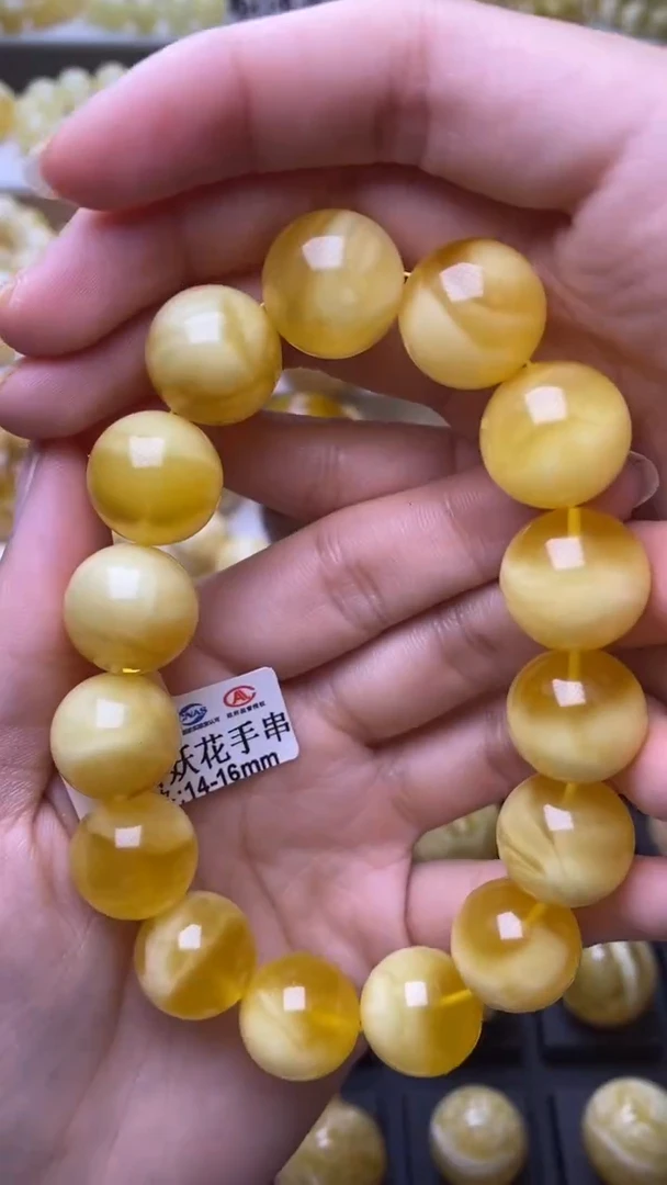 未镶嵌琥珀裸石蜜蜡.101
