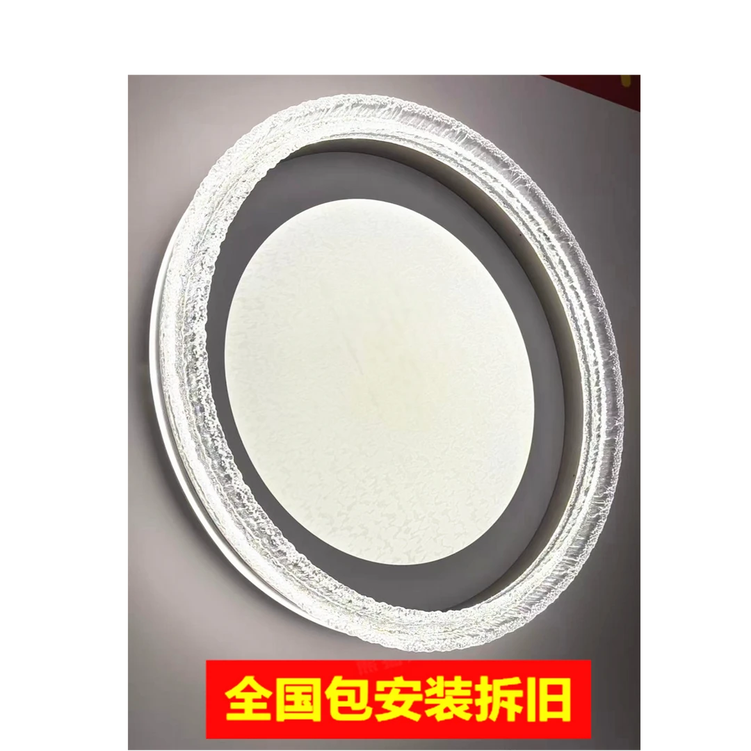 中山灯具主卧室吸顶灯轻奢高级氛围感温馨家用房间餐厅灯智能语音
