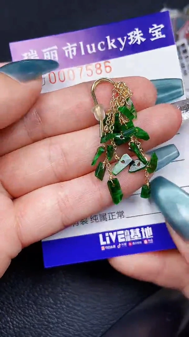 颈饰银S925镶嵌翡翠7586