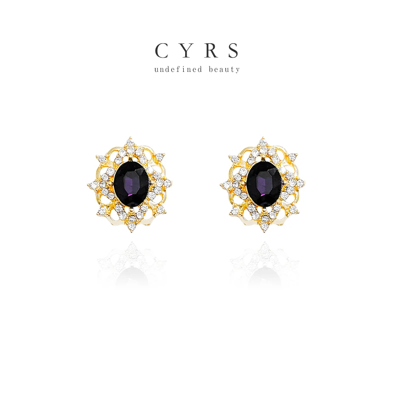 合金耳饰 克芮司Cyrs | 【紫霞】 紫色复古小众法式设计师锆石耳钉