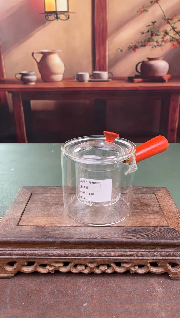 【闪购商品】顾德茶器福利闪购链接