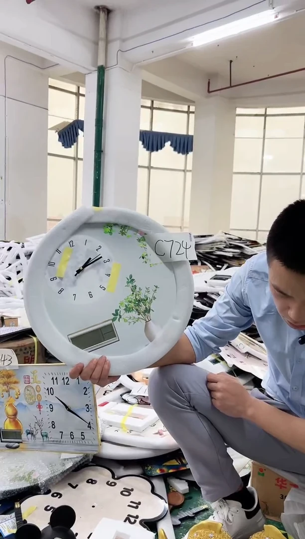 【闪购商品】圆形C724