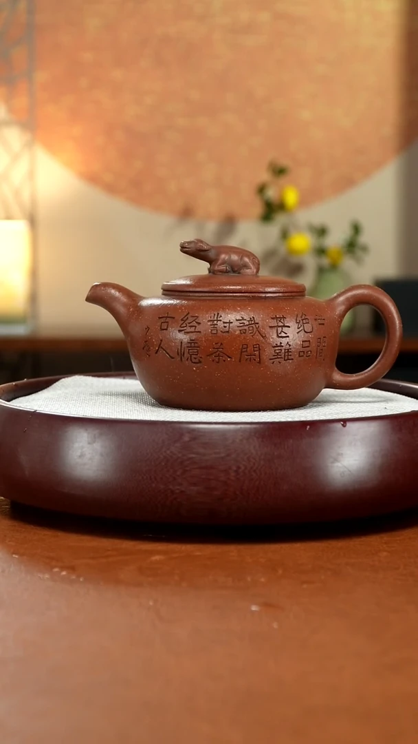 紫砂茶壶宜兴紫砂壶