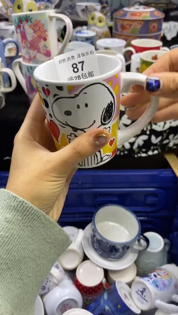 瓷片用****4瓷色工艺品品品品087