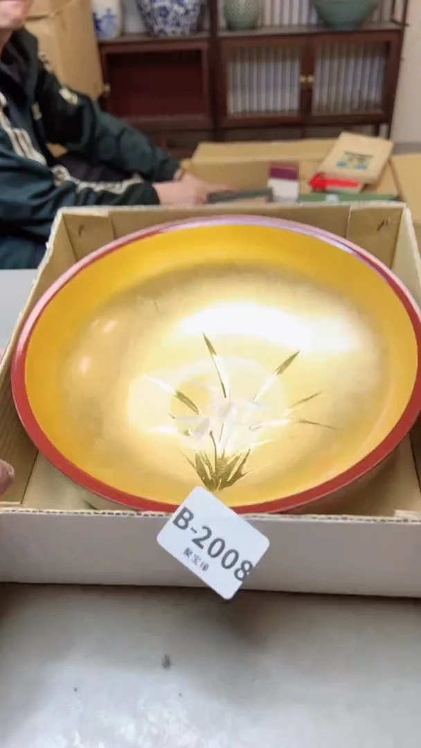 【闪购商品】瓷片2008聚宝缘二号店