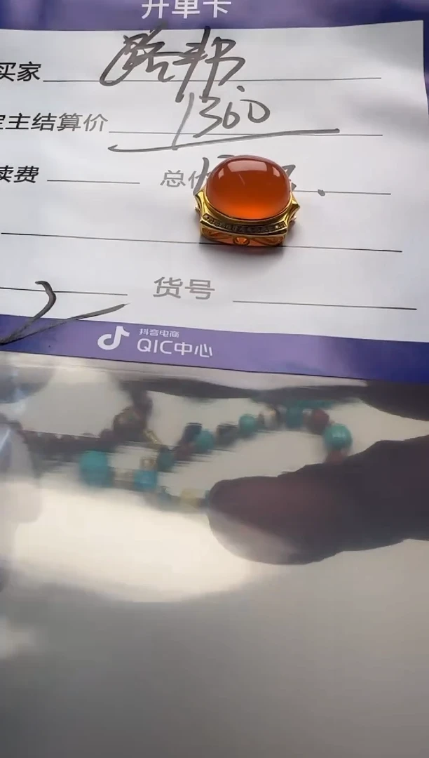 南红玛瑙配饰配饰未镶嵌路****鹰配饰配饰