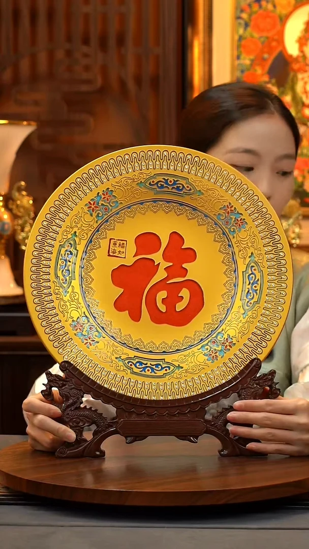 镶砖石福盘  珐琅彩材质含底座高度37cm