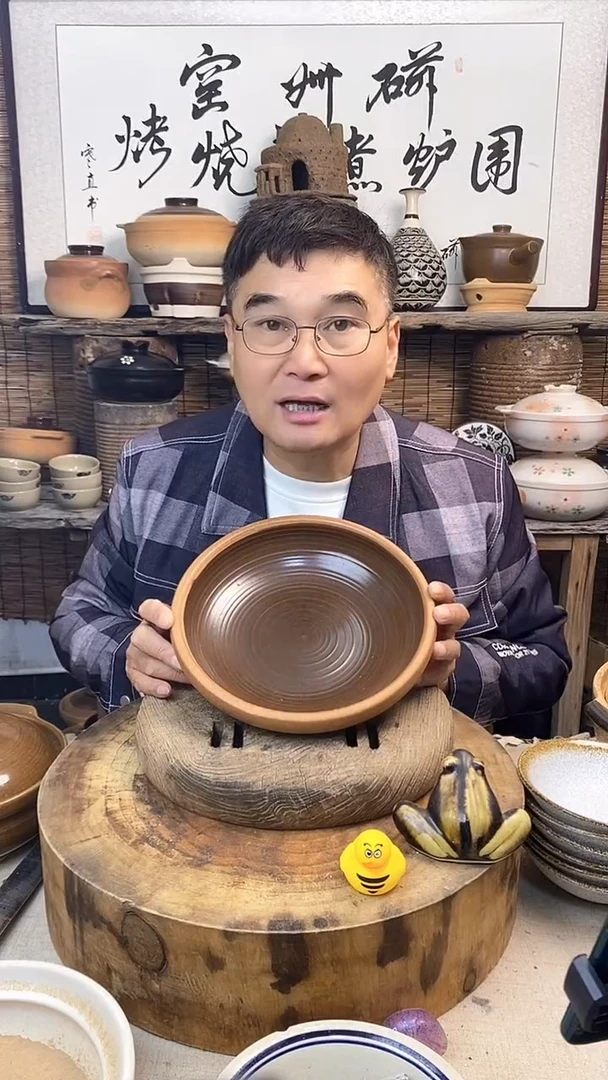 复古土菜钵26厘米口径（无盖）可干烧
